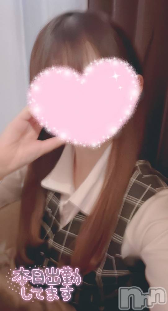 新潟デリヘルOffice Amour(オフィスアムール) 体験なぎさ/エステ課(24)の1月14日写メブログ「スッキリしにきてね♪」