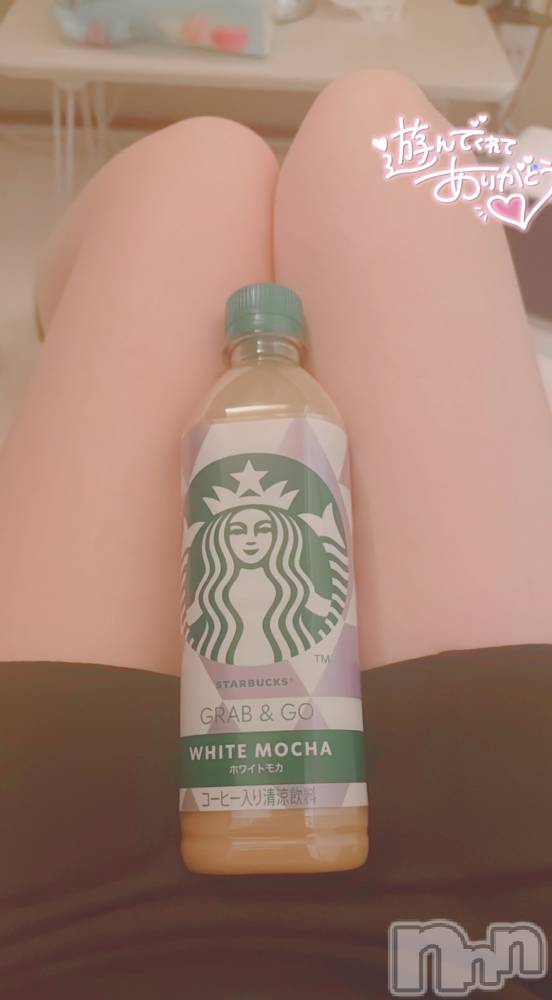 新潟デリヘルOffice Amour(オフィスアムール) 体験なぎさ/エステ課(24)の1月17日写メブログ「旅に出ます、探さないでください。」