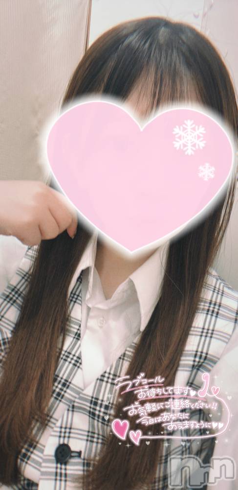 新潟デリヘルOffice Amour(オフィスアムール) 体験なぎさ/エステ課(24)の1月23日写メブログ「駅の中でアレを‥♡」