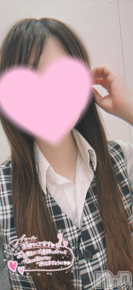 新潟デリヘルOffice Amour(オフィスアムール) 体験なぎさ/エステ課(24)の1月24日写メブログ「下の方がカチカチで♡」