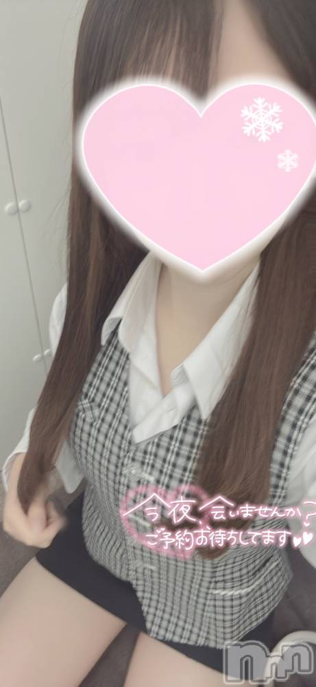 新潟デリヘルOffice Amour(オフィスアムール) 体験なぎさ/エステ課(24)の1月29日写メブログ「ムラムラ溜まっちゃう？♡」