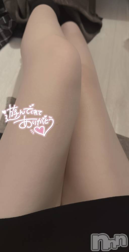 新潟デリヘルOffice Amour(オフィスアムール) 体験なぎさ/エステ課(24)の2月3日写メブログ「すべすべだよ～♡」