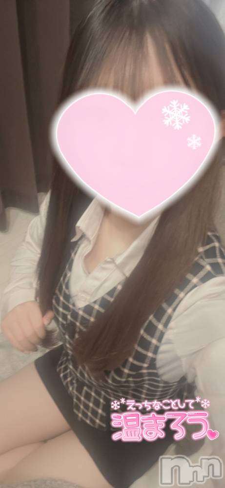 新潟デリヘルOffice Amour(オフィスアムール) 体験なぎさ/エステ課(24)の2月7日写メブログ「猫のキ◯タマ超可愛い♡」