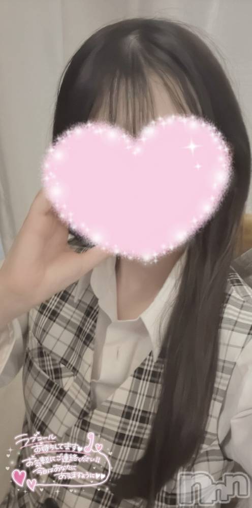 新潟デリヘルOffice Amour(オフィスアムール) 体験なぎさ/エステ課(24)の2月14日写メブログ「バレンタインだし‥♡」