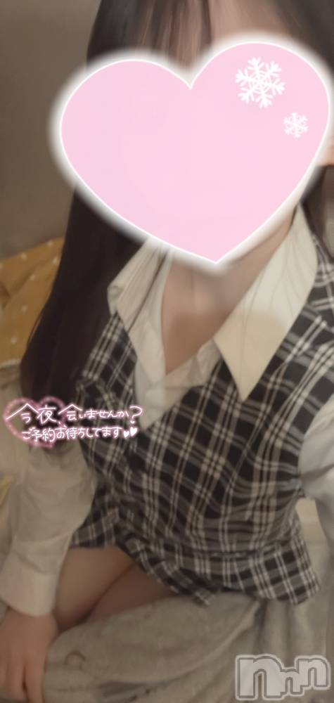 新潟デリヘルOffice Amour(オフィスアムール) 体験なぎさ/エステ課(24)の2月15日写メブログ「顔だけでイケちゃう♡」