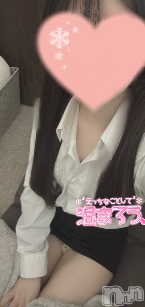 新潟デリヘルOffice Amour(オフィスアムール) 体験なぎさ/エステ課(24)の2月16日写メブログ「素肌がいいね♫」
