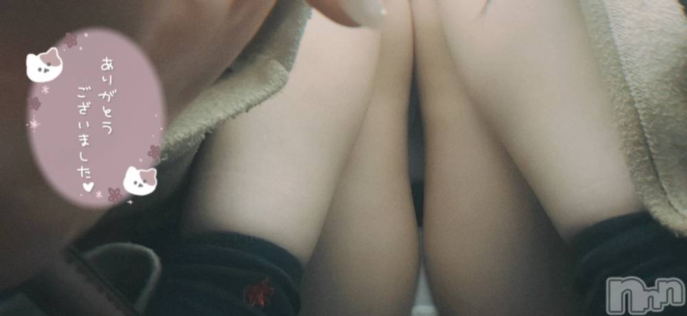 新潟デリヘルOffice Amour(オフィスアムール) 体験なぎさ/エステ課(24)の3月2日写メブログ「いっぱい出ちゃった♡」