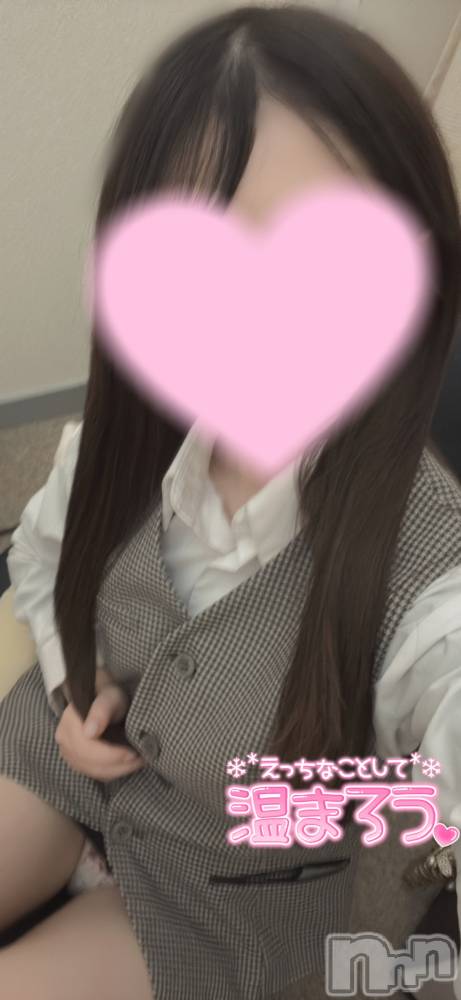 新潟デリヘルOffice Amour(オフィスアムール) 体験なぎさ/エステ課(24)の3月3日写メブログ「履いてない？」