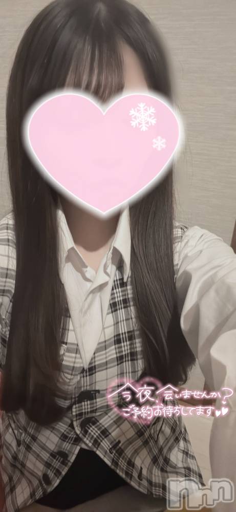 新潟デリヘルOffice Amour(オフィスアムール) 体験なぎさ/エステ課(24)の3月4日写メブログ「ぬくぬくしよ♡」