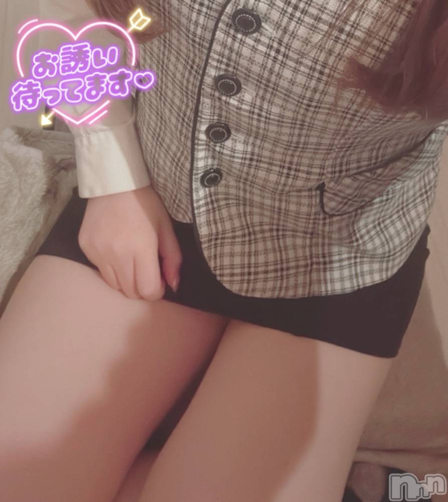 新潟デリヘルOffice Amour(オフィスアムール) 体験なぎさ/エステ課(24)の3月5日写メブログ「柔らかいよ♡」