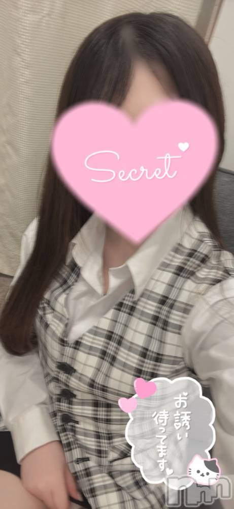 新潟デリヘルOffice Amour(オフィスアムール) 体験なぎさ/エステ課(24)の3月7日写メブログ「お昼からえちえちなサイト？♡」