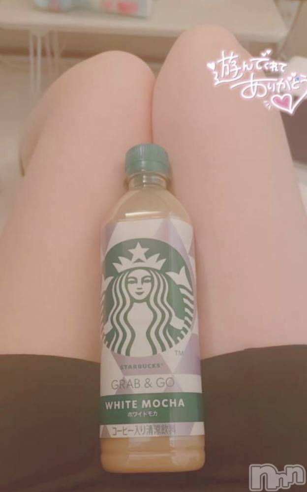 新潟デリヘルOffice Amour(オフィスアムール) 体験なぎさ/エステ課(24)の3月13日写メブログ「乳首なめすき？♡」