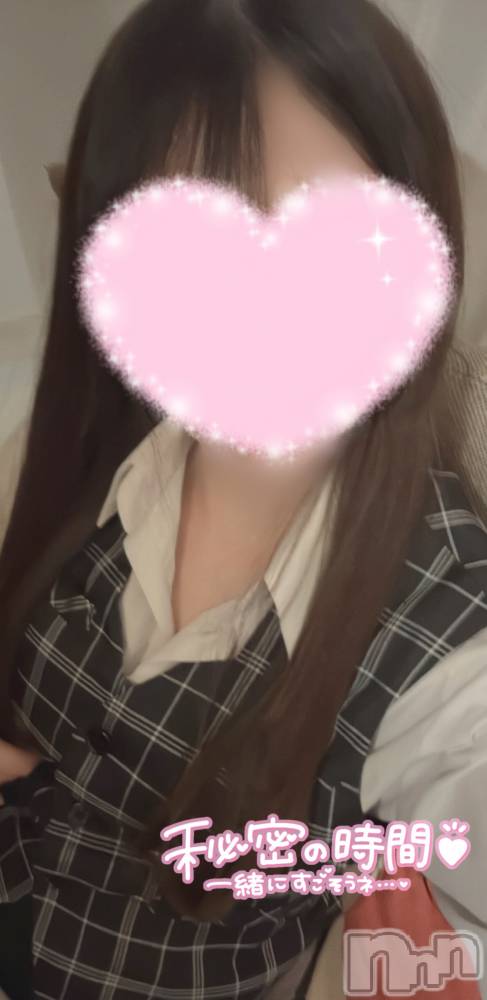 新潟デリヘルOffice Amour(オフィスアムール) 新人なぎさ/エステ課(24)の3月22日写メブログ「気持ちよくなろー？♡」