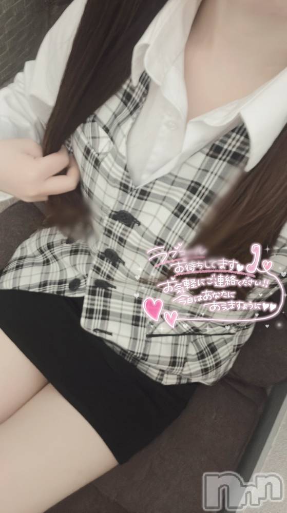 新潟デリヘルOffice Amour(オフィスアムール) 新人なぎさ/エステ課(24)の4月6日写メブログ「ご褒美に‥♡」