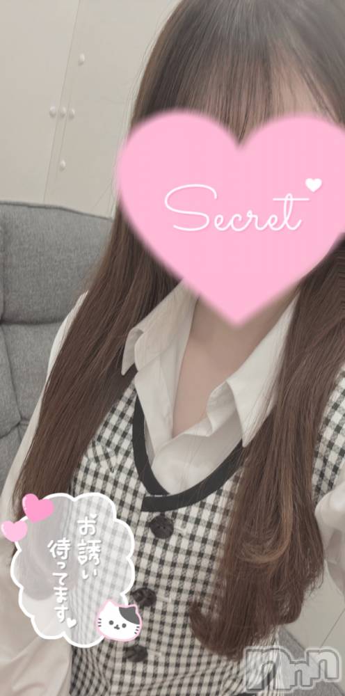 新潟デリヘルOffice Amour(オフィスアムール) 新人なぎさ/エステ課(24)の4月9日写メブログ「苦しそうな◯玉‥。」