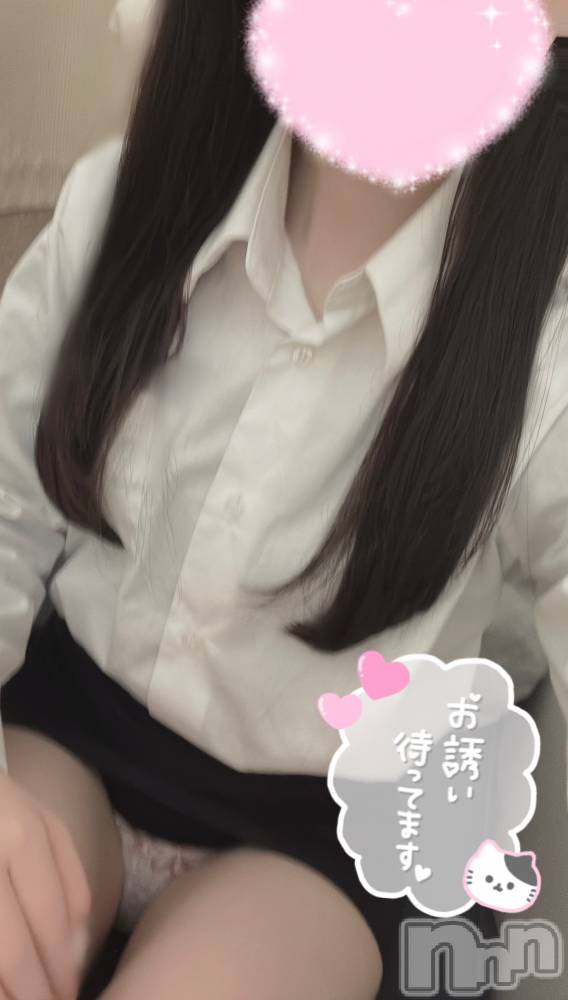 新潟デリヘルOffice Amour(オフィスアムール) 新人なぎさ/エステ課(24)の4月16日写メブログ「ムラムラしてるの？♡」