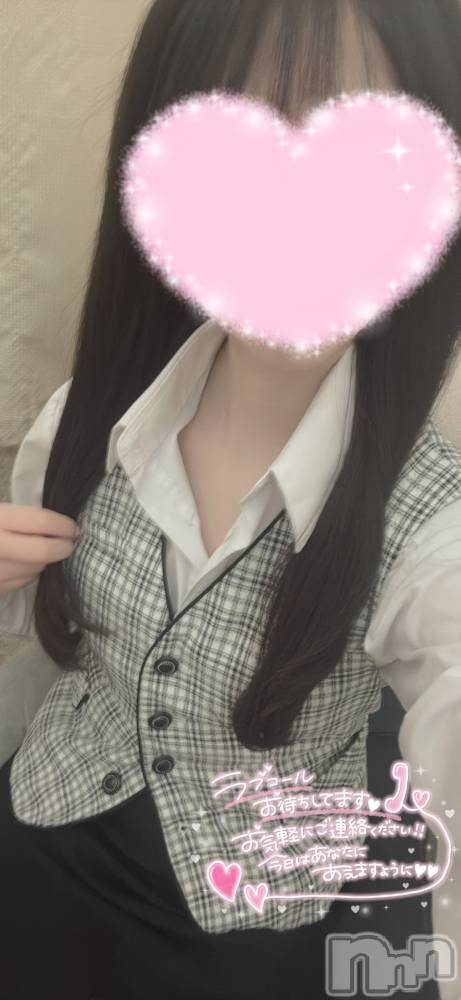 新潟デリヘルOffice Amour(オフィスアムール) 新人なぎさ/エステ課(24)の4月17日写メブログ「お昼休憩がてら♡」