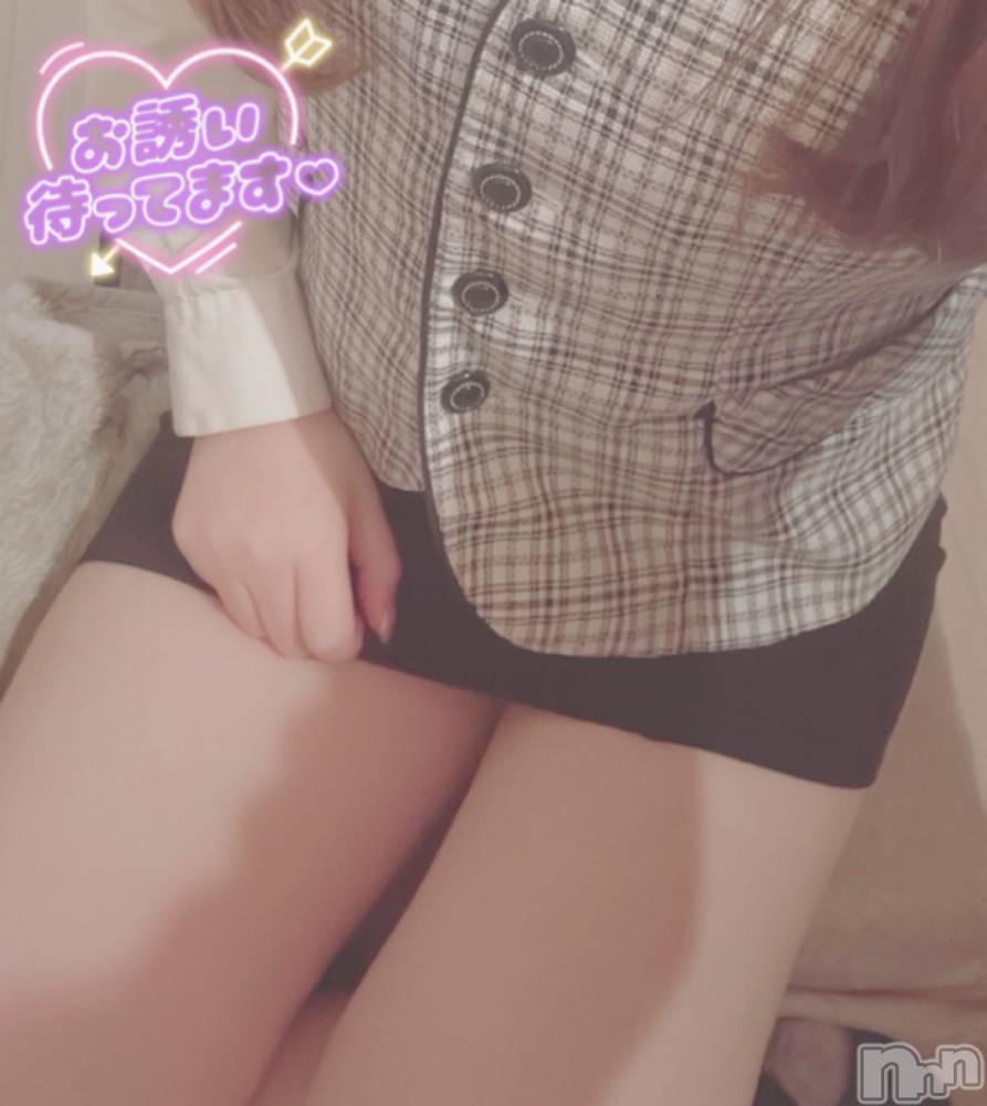 新潟デリヘルOffice Amour(オフィスアムール) 新人なぎさ/エステ課(24)の4月20日写メブログ「ドキドキしちゃうね♡」