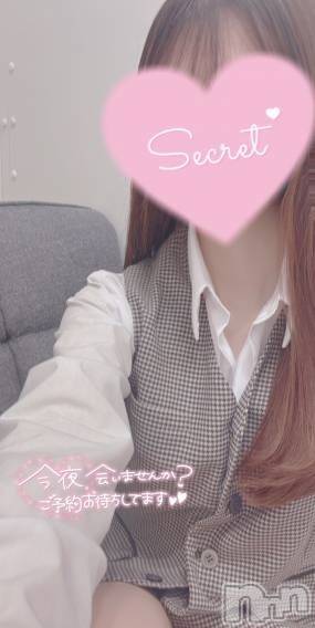 新潟デリヘルOffice Amour(オフィスアムール) 新人なぎさ/エステ課(24)の4月26日写メブログ「変態みたい‥。」