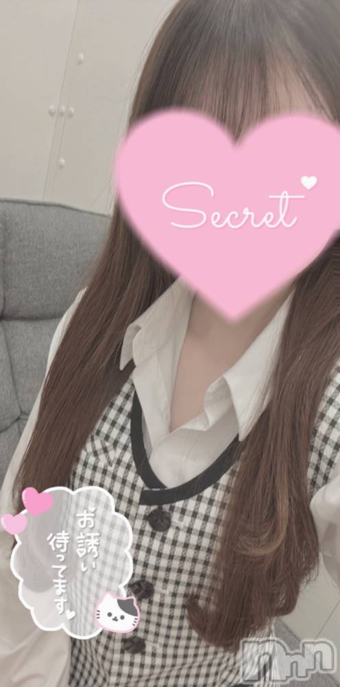 新潟デリヘルOffice Amour(オフィスアムール) なぎさ/エステ課(24)の7月19日写メブログ「ドキドキの時間♡」