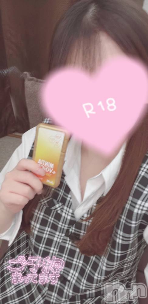 新潟デリヘルOffice Amour(オフィスアムール) なぎさ/エステ課(24)の8月30日写メブログ「スッキリしたい？♡」