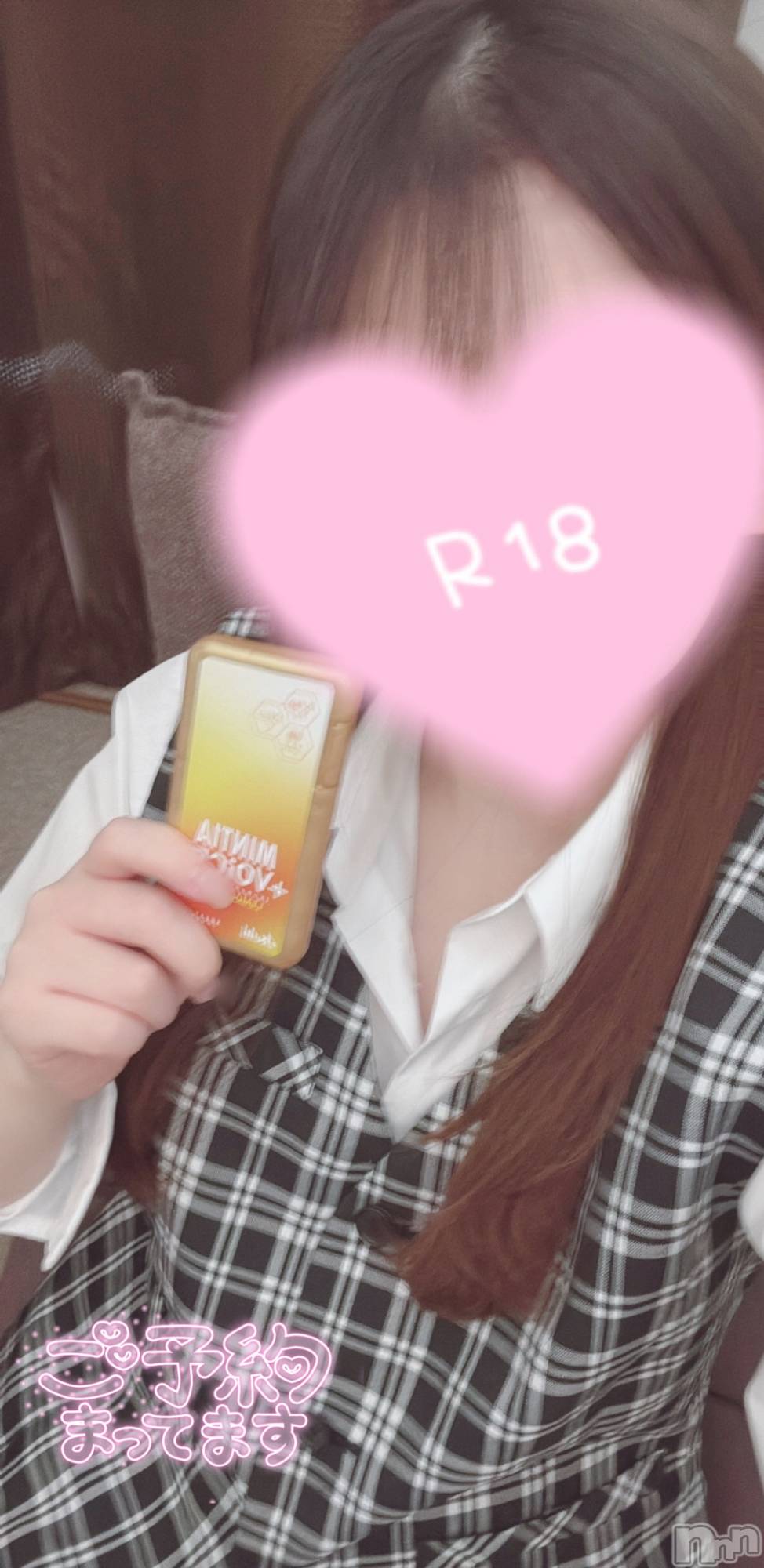 新潟デリヘルOffice Amour(オフィスアムール)体験なぎさ/エステ課(24)の2025年12月24日写メブログ「◯優公認の！♡」