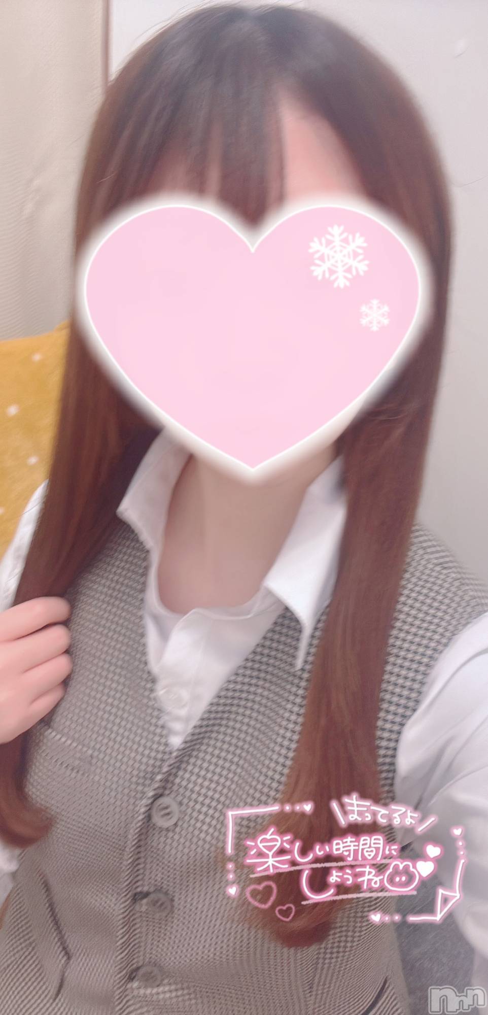 新潟デリヘルOffice Amour(オフィスアムール)体験なぎさ/エステ課(24)の2026年1月9日写メブログ「平和空間すぎる‥。」