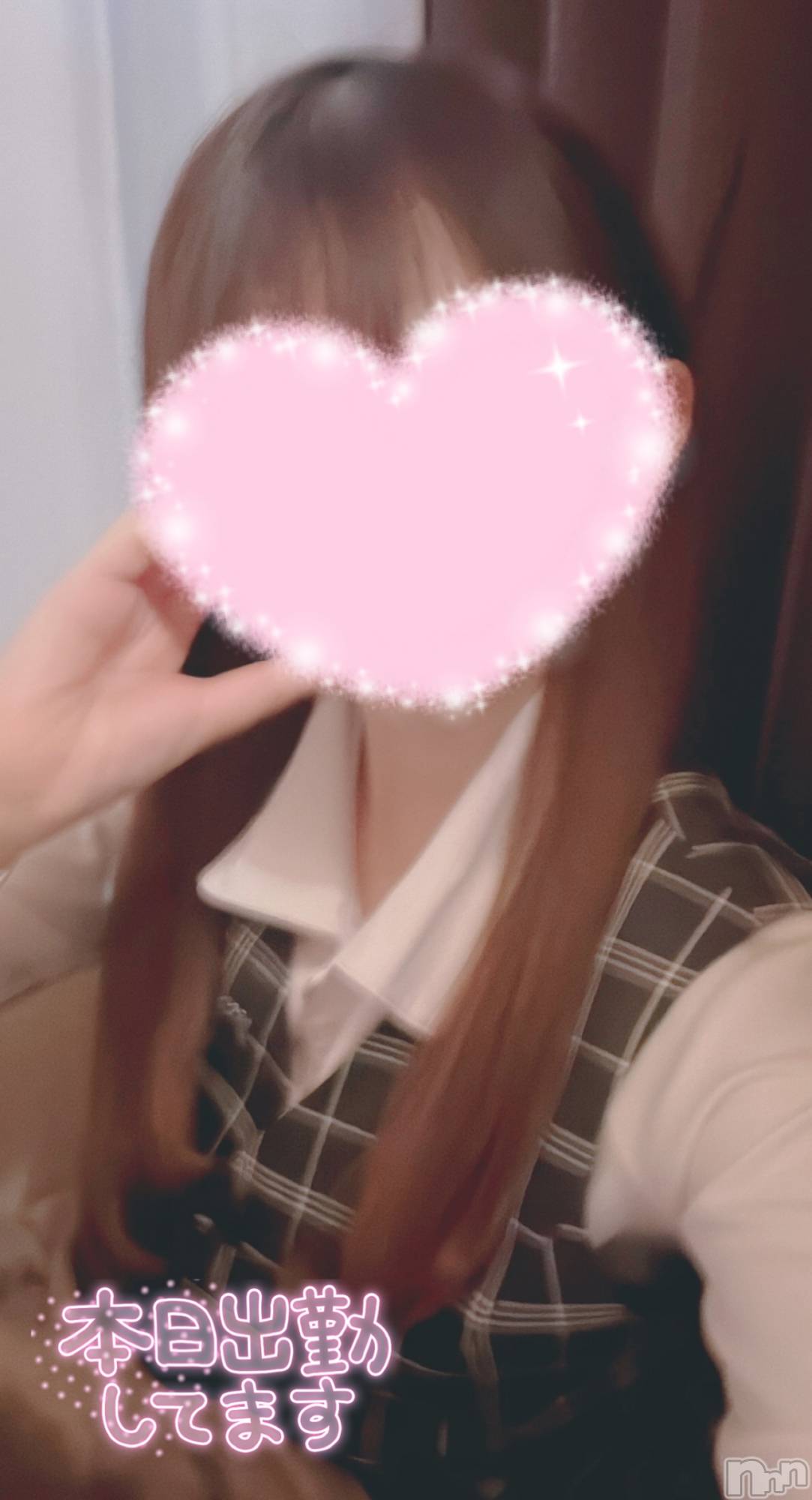 新潟デリヘルOffice Amour(オフィスアムール)体験なぎさ/エステ課(24)の2026年1月14日写メブログ「スッキリしにきてね♪」
