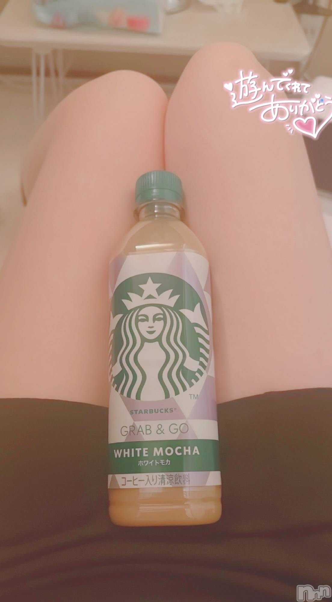 新潟デリヘルOffice Amour(オフィスアムール)体験なぎさ/エステ課(24)の2026年1月17日写メブログ「旅に出ます、探さないでください。」