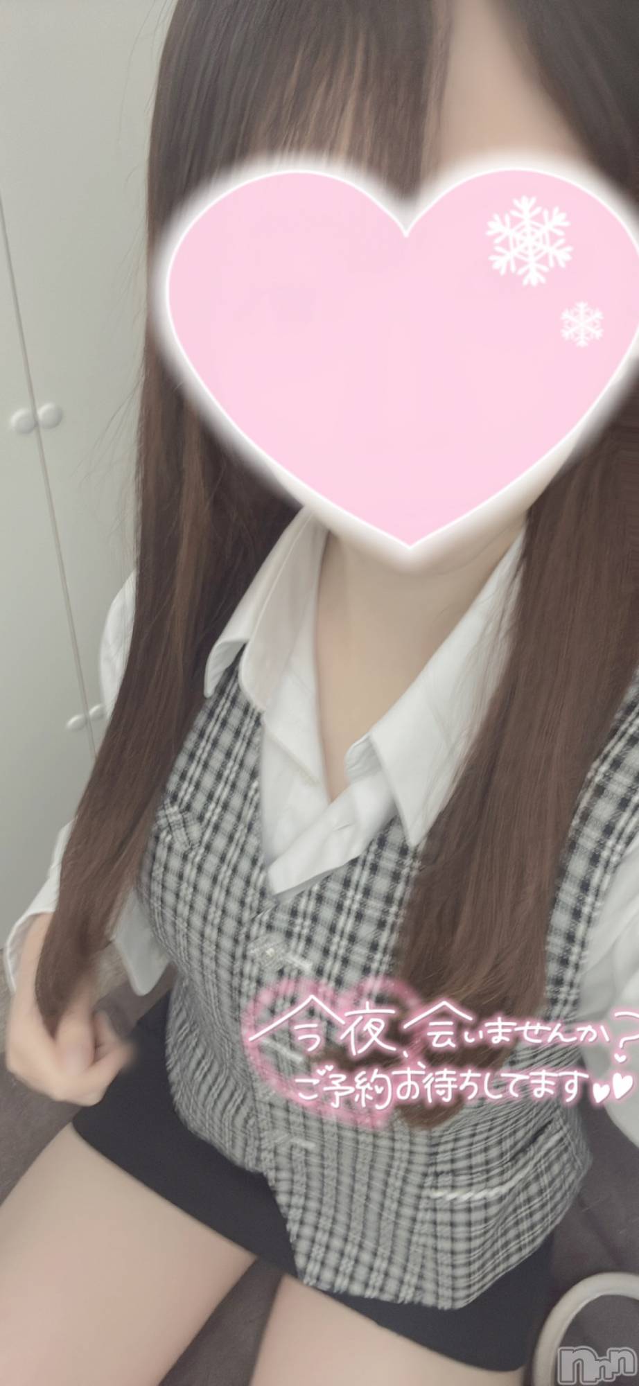 新潟デリヘルOffice Amour(オフィスアムール)体験なぎさ/エステ課(24)の2026年1月29日写メブログ「ムラムラ溜まっちゃう？♡」