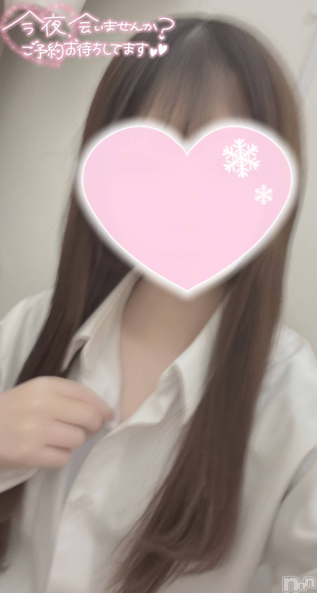 新潟デリヘルOffice Amour(オフィスアムール)体験なぎさ/エステ課(24)の2026年2月1日写メブログ「オフトンの中で‥。」