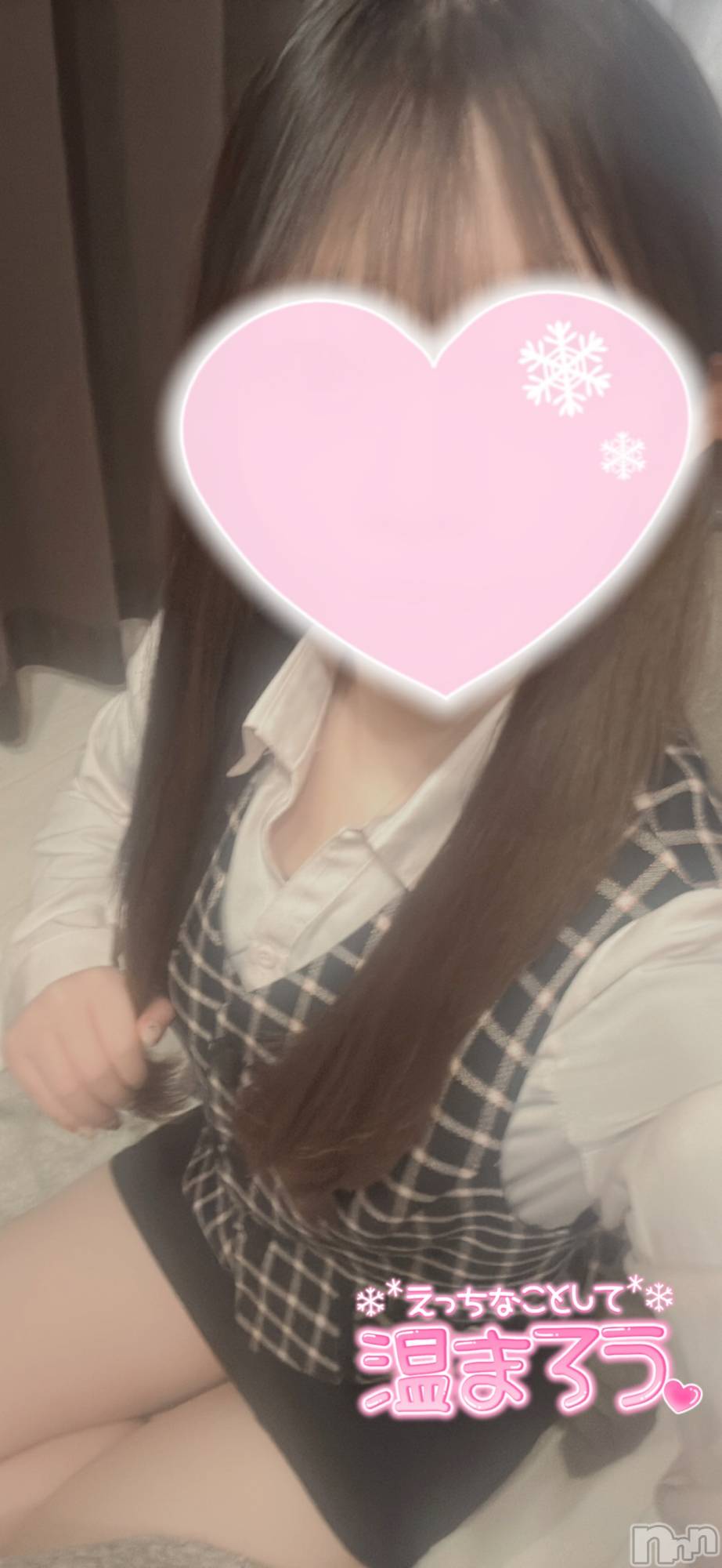 新潟デリヘルOffice Amour(オフィスアムール)体験なぎさ/エステ課(24)の2026年2月7日写メブログ「猫のキ◯タマ超可愛い♡」