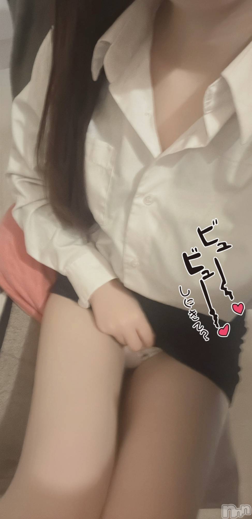 新潟デリヘルOffice Amour(オフィスアムール)体験なぎさ/エステ課(24)の2026年2月11日写メブログ「可愛すぎて滅」