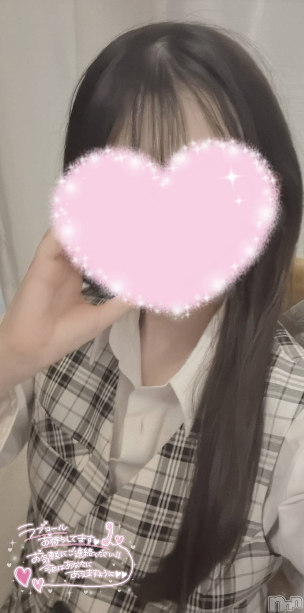 新潟デリヘルOffice Amour(オフィスアムール)体験なぎさ/エステ課(24)の2026年2月14日写メブログ「バレンタインだし‥♡」