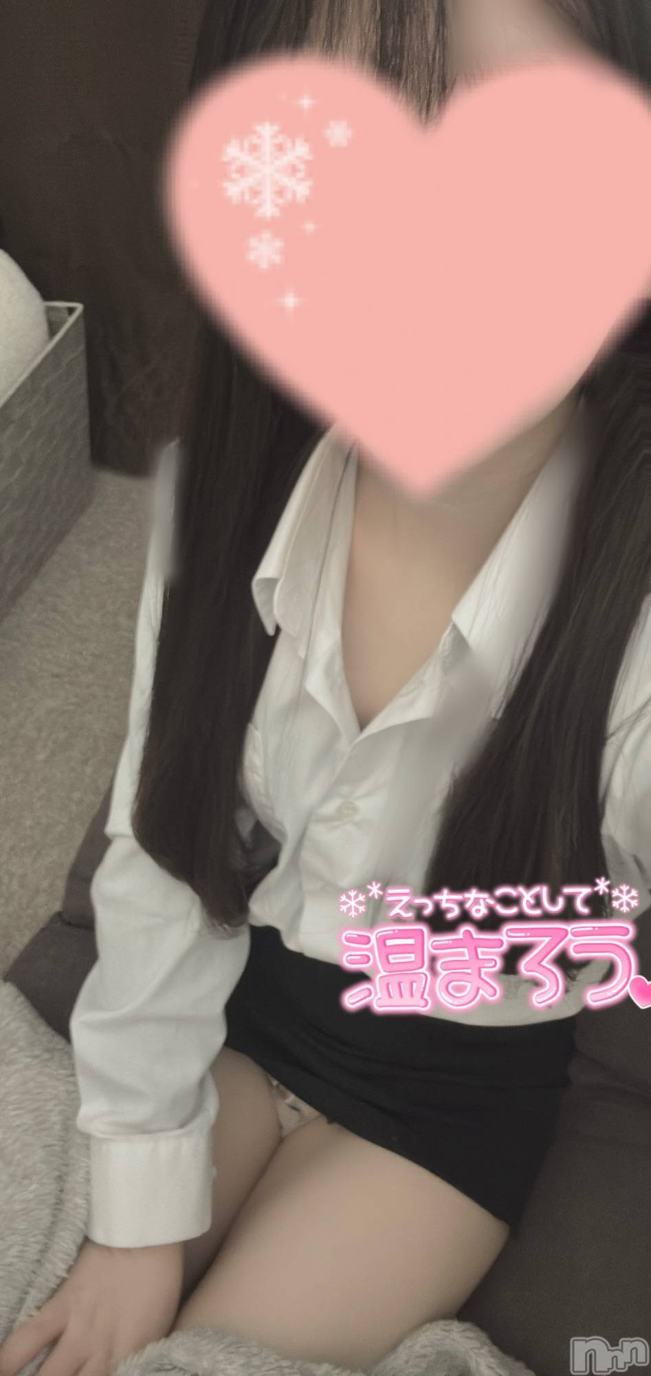 新潟デリヘルOffice Amour(オフィスアムール)体験なぎさ/エステ課(24)の2026年2月16日写メブログ「素肌がいいね♫」
