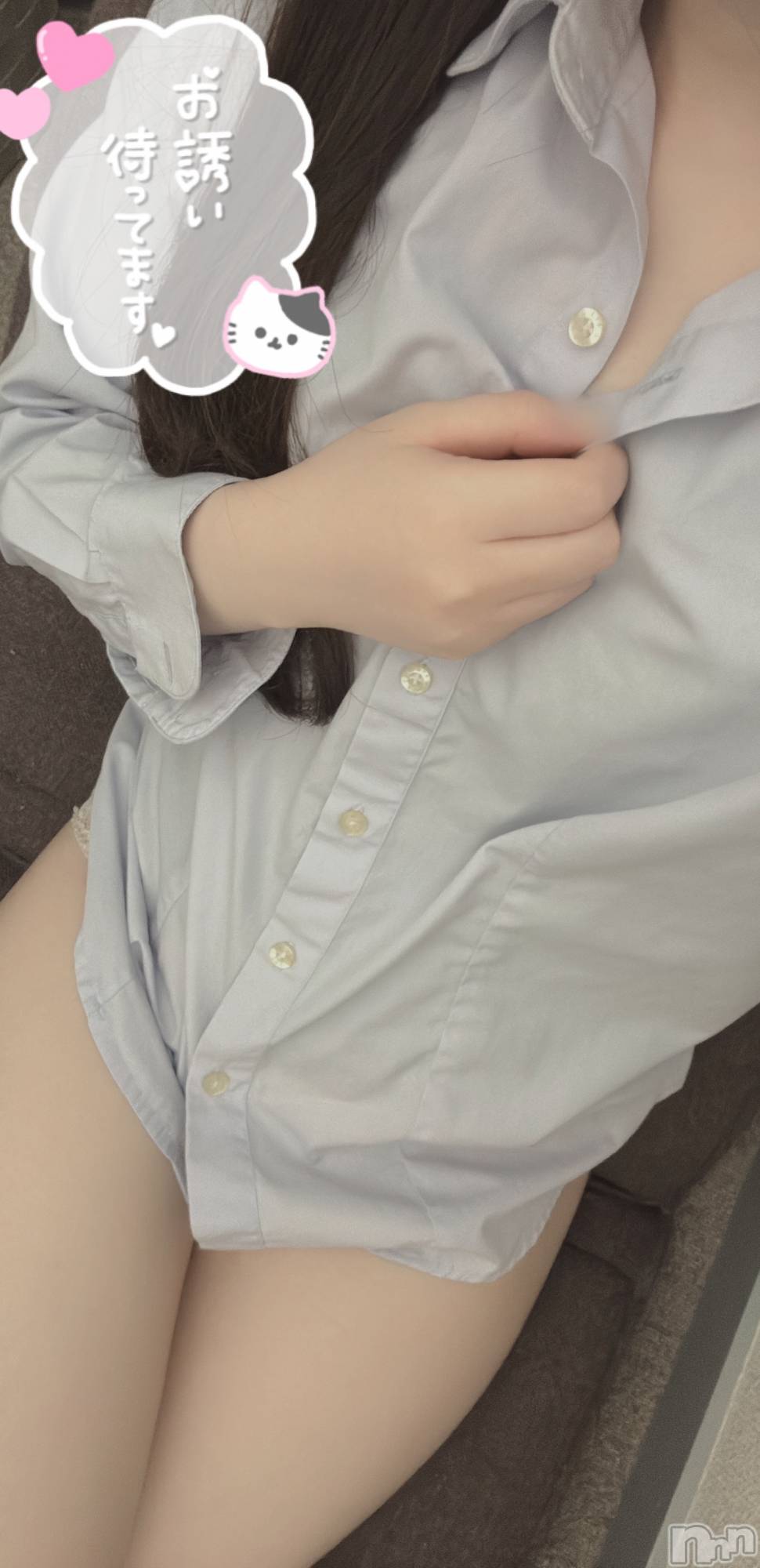 新潟デリヘルOffice Amour(オフィスアムール)体験なぎさ/エステ課(24)の2026年2月21日写メブログ「氷山の一角(T . T)」