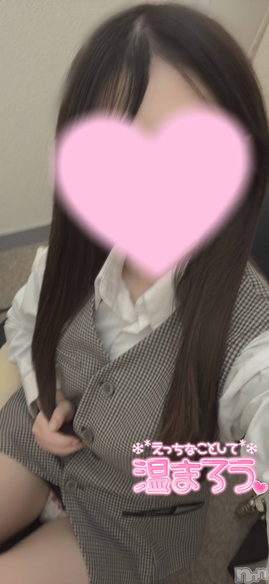 新潟デリヘルOffice Amour(オフィスアムール)体験なぎさ/エステ課(24)の2026年3月3日写メブログ「履いてない？」