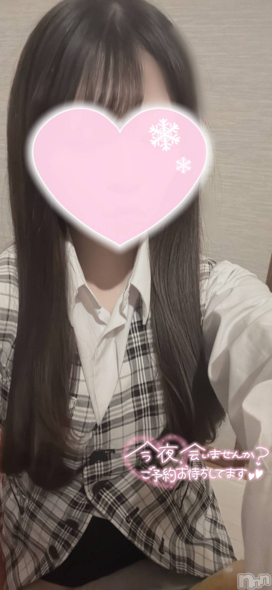 新潟デリヘルOffice Amour(オフィスアムール)体験なぎさ/エステ課(24)の2026年3月4日写メブログ「ぬくぬくしよ♡」