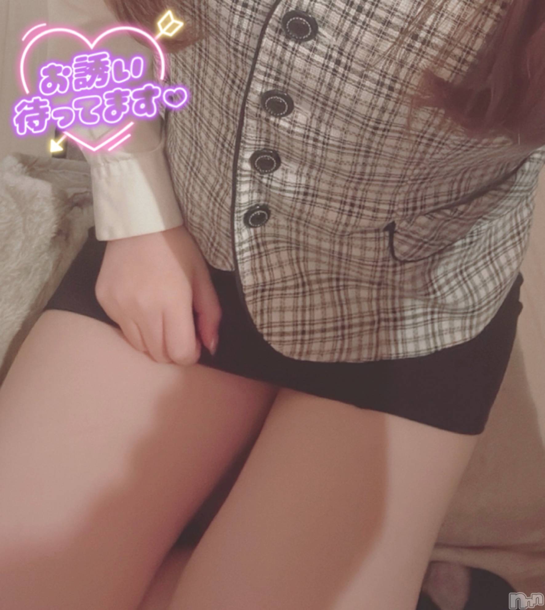 新潟デリヘルOffice Amour(オフィスアムール)体験なぎさ/エステ課(24)の2026年3月5日写メブログ「柔らかいよ♡」
