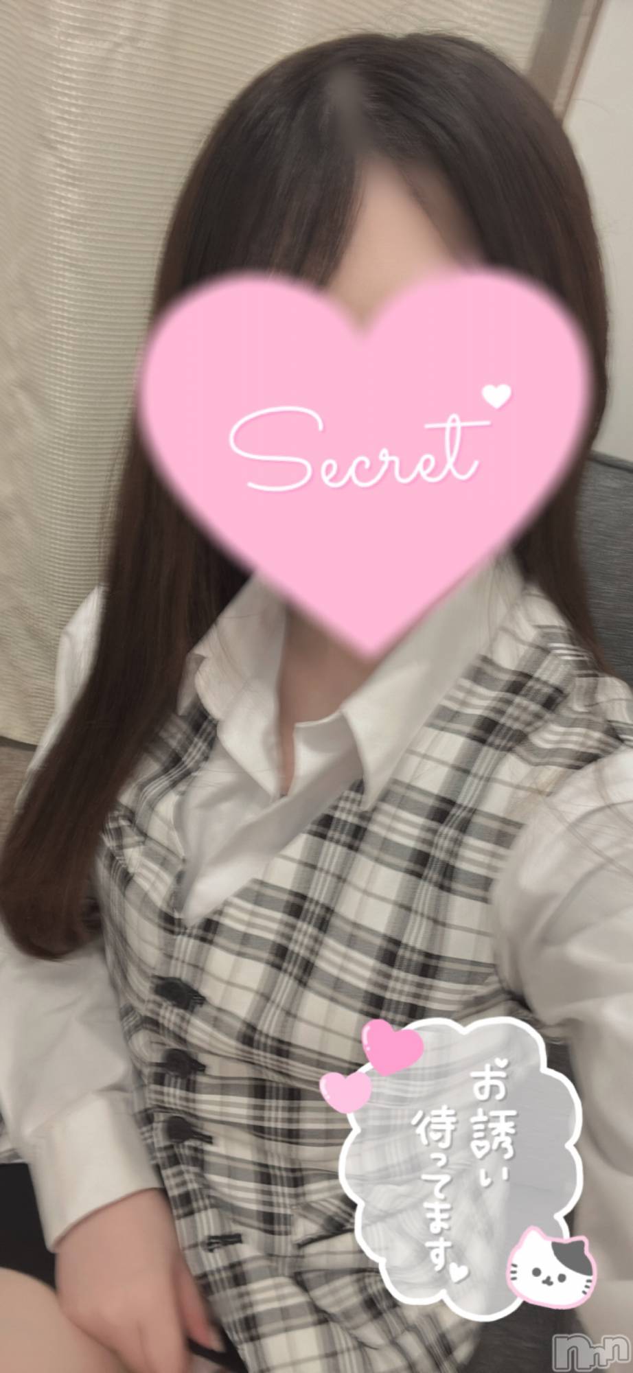 新潟デリヘルOffice Amour(オフィスアムール)体験なぎさ/エステ課(24)の2026年3月7日写メブログ「お昼からえちえちなサイト？♡」