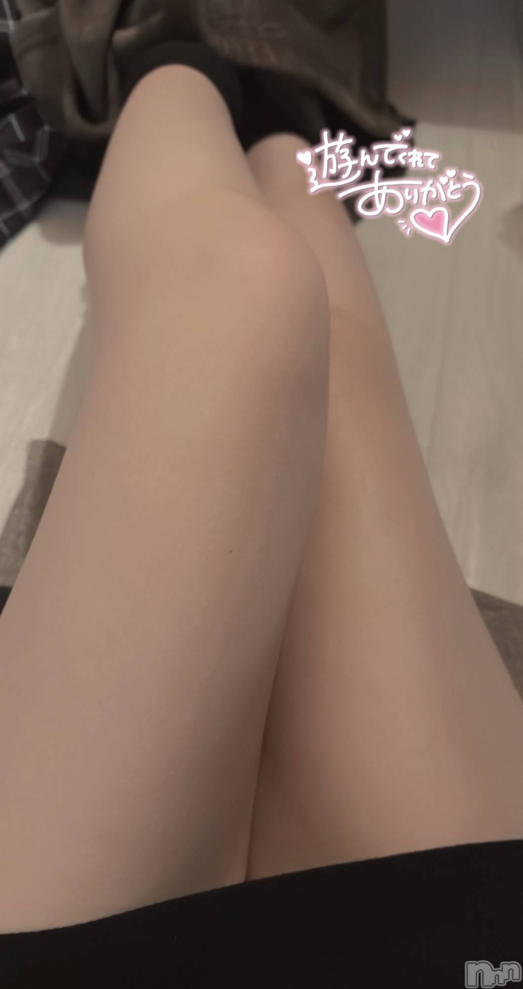 新潟デリヘルOffice Amour(オフィスアムール)新人なぎさ/エステ課(24)の2026年3月16日写メブログ「たくさん出たねー♡」