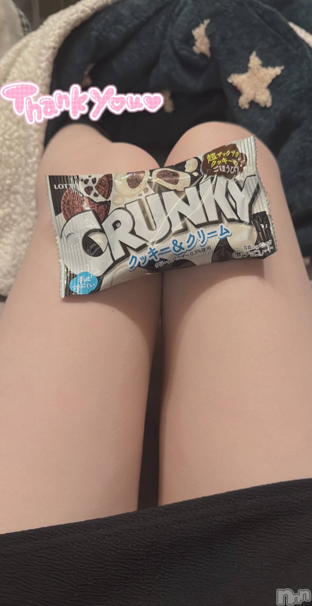 新潟デリヘルOffice Amour(オフィスアムール)新人なぎさ/エステ課(24)の2026年3月22日写メブログ「ヌルヌルが堪らんね♡」