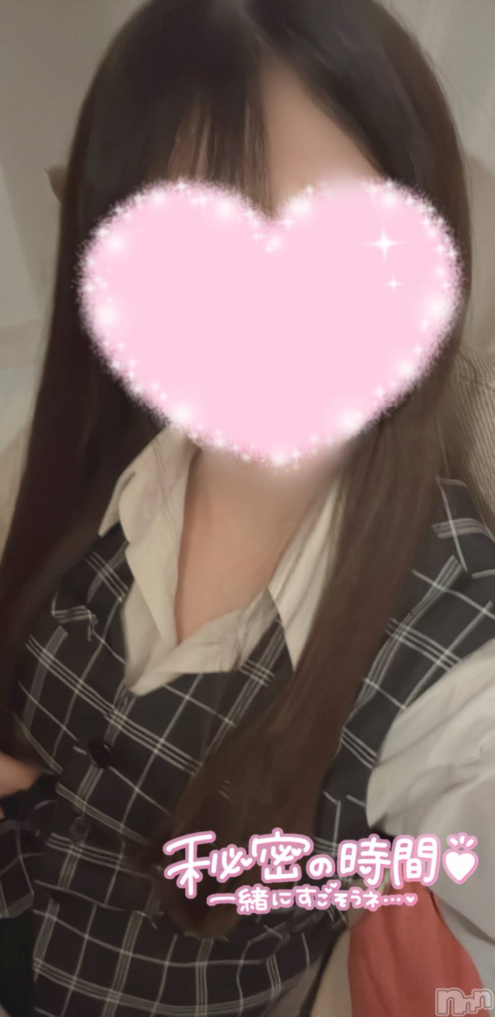 新潟デリヘルOffice Amour(オフィスアムール)新人なぎさ/エステ課(24)の2026年3月22日写メブログ「気持ちよくなろー？♡」