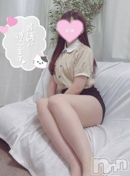 新潟デリヘルOffice Amour(オフィスアムール)新人なぎさ/エステ課(24)の2026年4月5日写メブログ「スッキリしよ？♡」