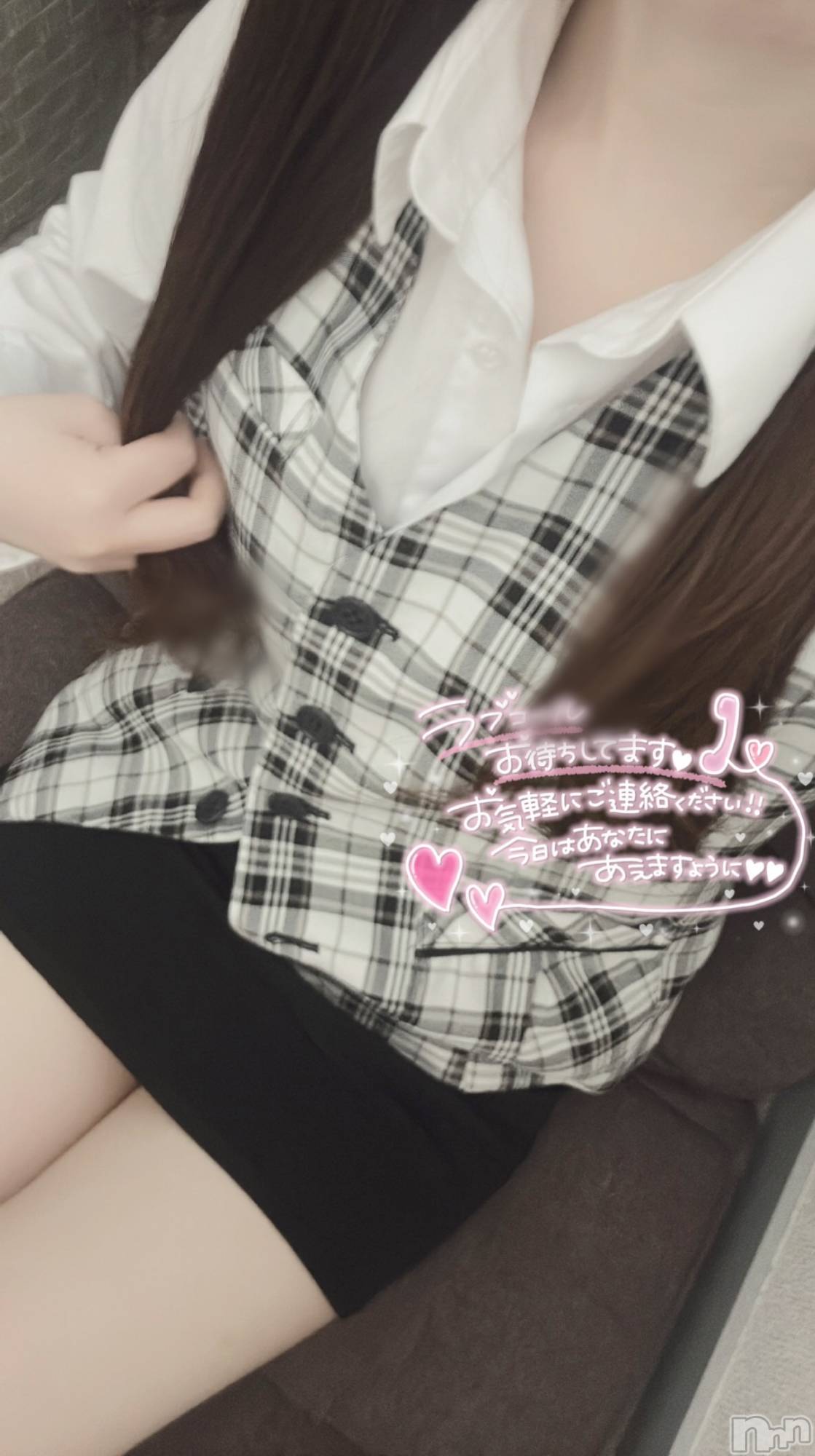 新潟デリヘルOffice Amour(オフィスアムール)新人なぎさ/エステ課(24)の2026年4月6日写メブログ「ご褒美に‥♡」