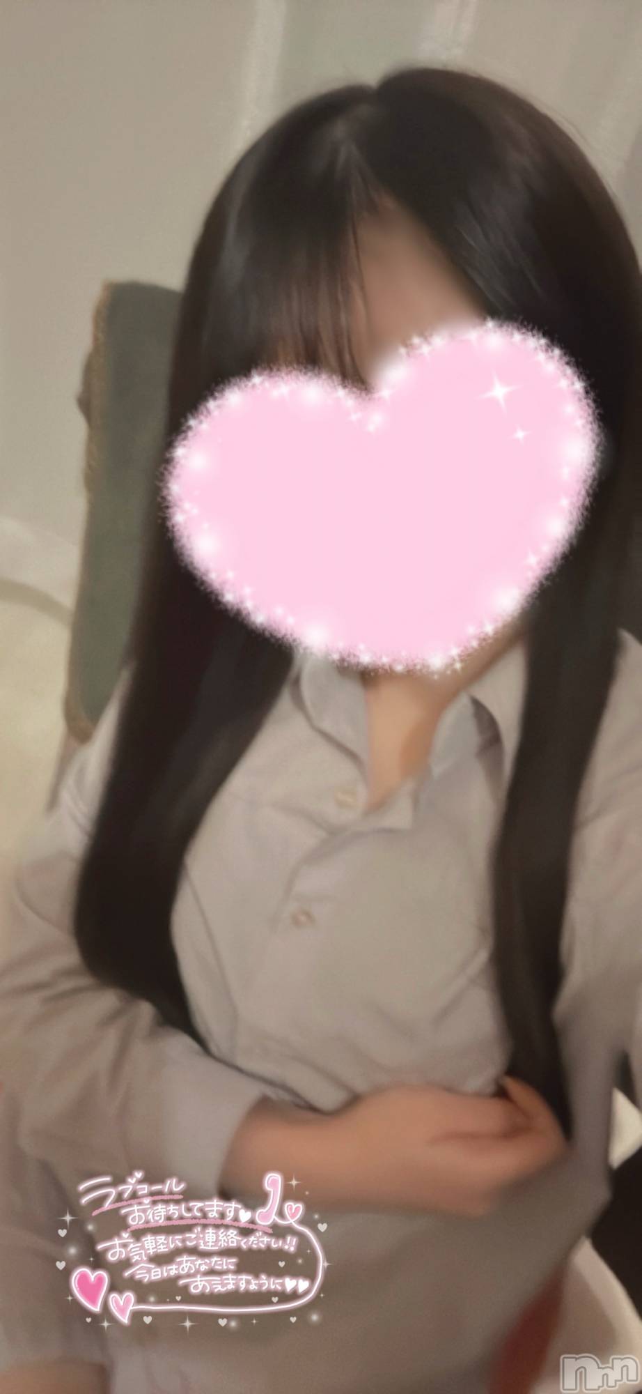 新潟デリヘルOffice Amour(オフィスアムール)新人なぎさ/エステ課(24)の2026年4月7日写メブログ「寄り道しませんか？♡」
