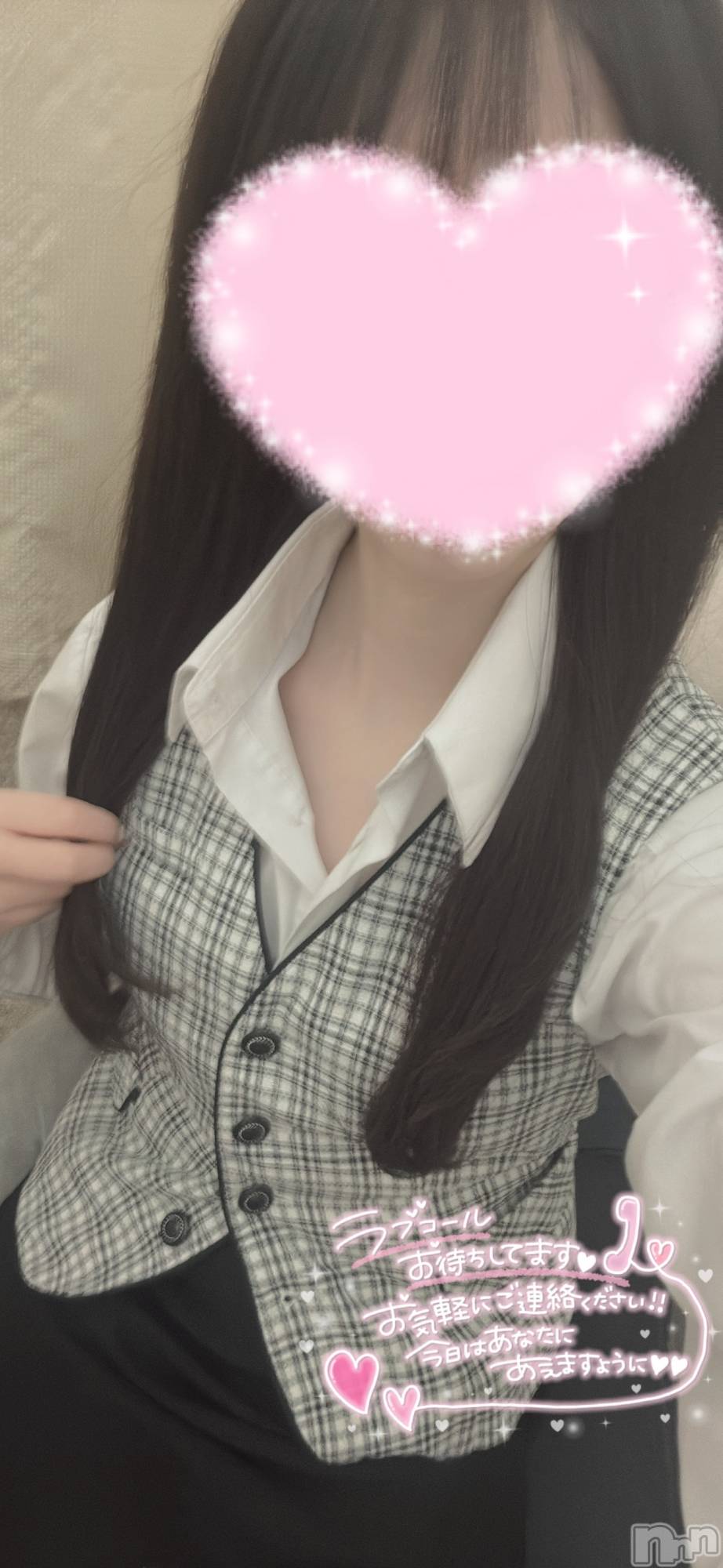 新潟デリヘルOffice Amour(オフィスアムール)新人なぎさ/エステ課(24)の2026年4月17日写メブログ「お昼休憩がてら♡」