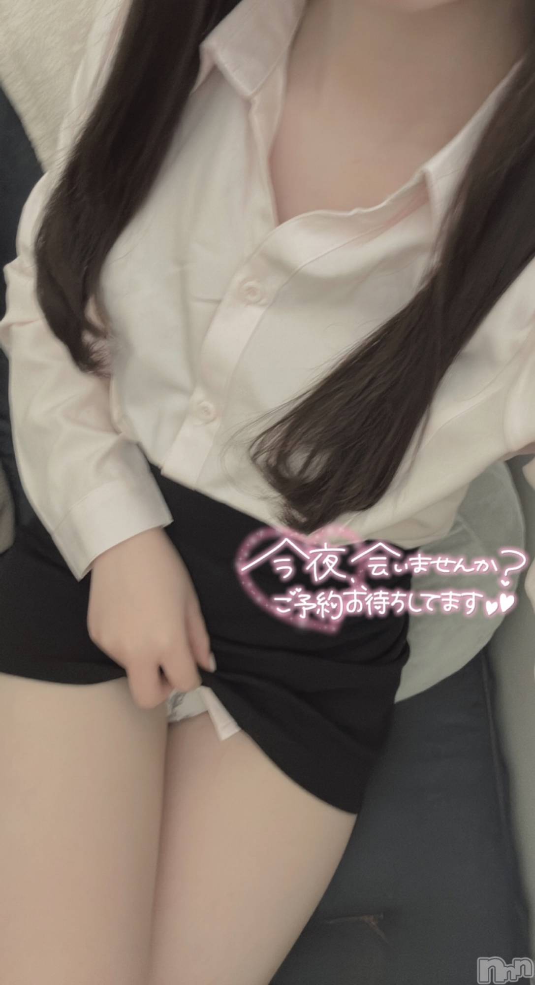 新潟デリヘルOffice Amour(オフィスアムール)新人なぎさ/エステ課(24)の2026年4月19日写メブログ「チラ見えがいい？♡」