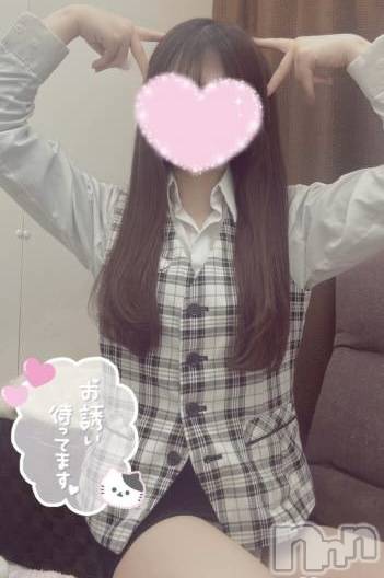 新潟デリヘルOffice Amour(オフィスアムール)新人なぎさ/エステ課(24)の2026年4月21日写メブログ「初めてのアソコ♡」