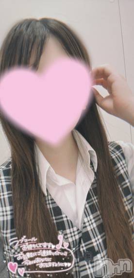 新潟デリヘルOffice Amour(オフィスアムール)新人なぎさ/エステ課(24)の2026年4月28日写メブログ「ヌルヌル好き？♡」